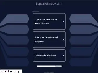 jippahitokarage.com