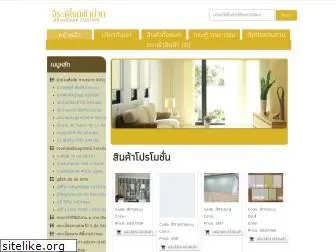 jiradesign.com