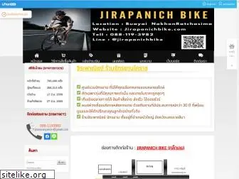 jirapanichbike.com