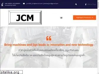 jiratheepcentralmechanics.com