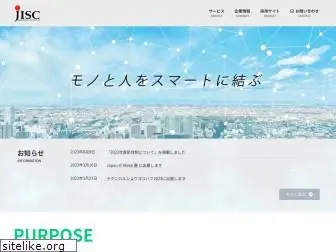 jisc.co.jp