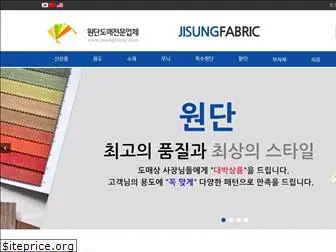 jisungfabric.com