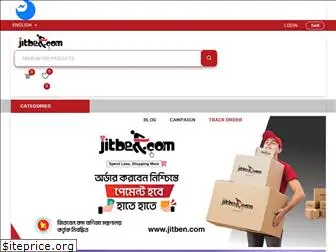 jitben.com