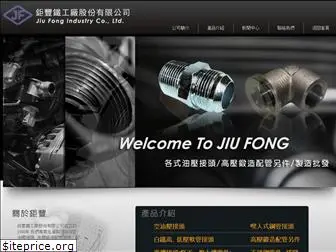 jiufong.com