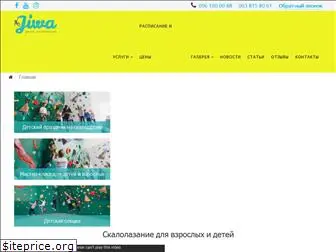 jiwa.com.ua