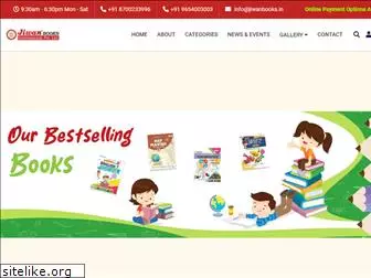 jiwanbooks.com