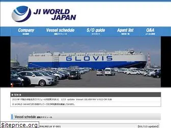 jiworld-japan.com