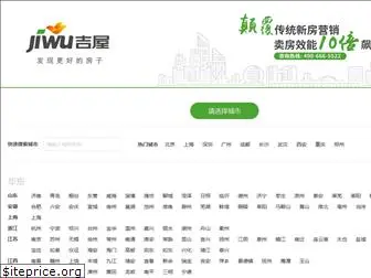 jiwu.com