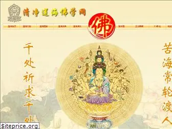 jixiangyun.com