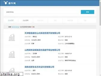jixiansheng.com