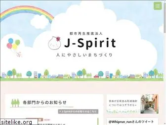 jiyugaoka-spirit.com