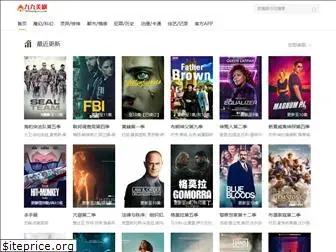jjmj.tv thumbnail
