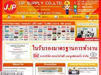 jjpsupply.com