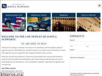 jjschwartzlaw.com