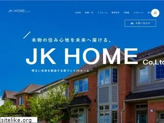 jk-h.co.jp