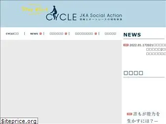 jka-cycle.jp