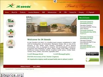 jkagri.com