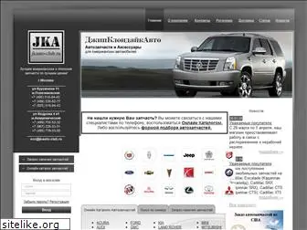 jkauto-club.ru