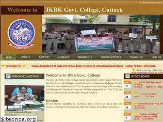 jkbkgovtcollege.ac.in