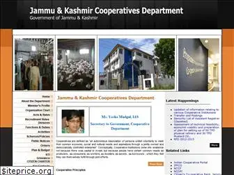 jkcooperatives.nic.in