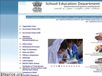 jkeducation.gov.in