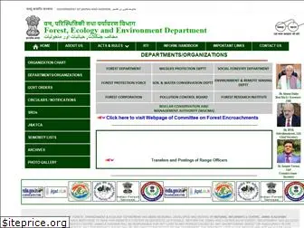 jkforestadm.nic.in