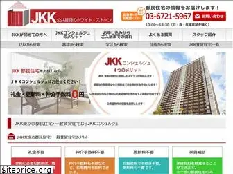 jkk-whitestone.com