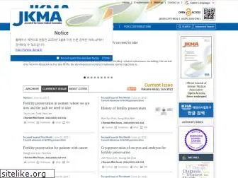 jkma.org