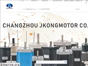 jkong-motor.com