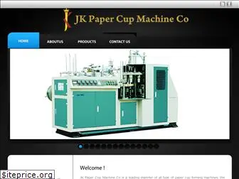 jkpapercupmachine.com