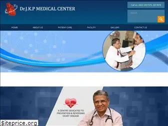 jkpmedicalcenter.com