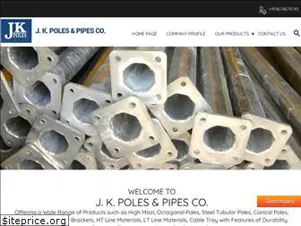 jkpoles.com