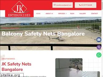 jksafetynetsbangalore.com