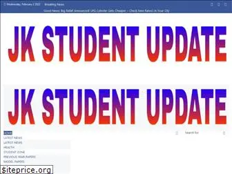 jkstudentupdate.in