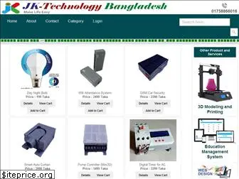 jktechbd.com