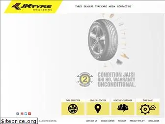 jktyrecartyres.com