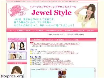 jl-style.com