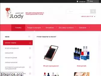 jlady.net