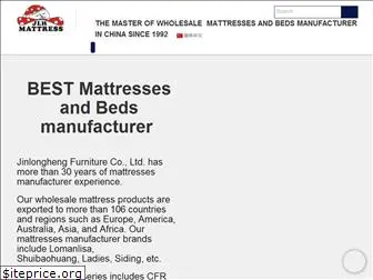 jlhmattress.com