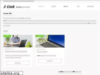 jlink-net.com