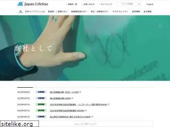 jll.co.jp