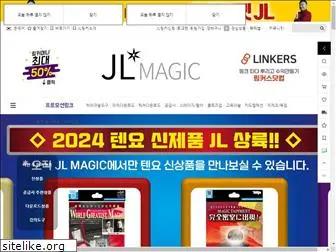 jlmagic.co.kr