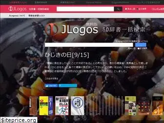 jlogos.com