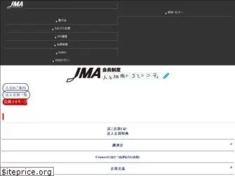 jma-member.com