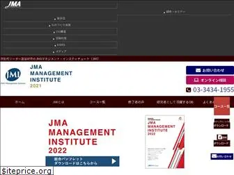 jma-mi.com