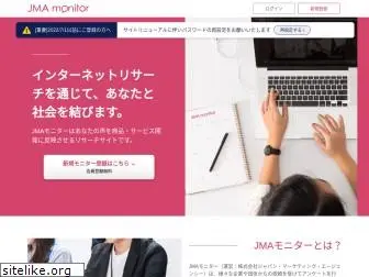 jma-monitor.com