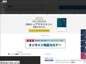 jma-top.com