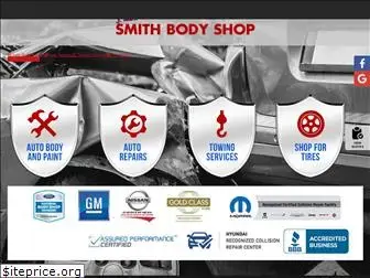 jmarksmithbodyshop.com