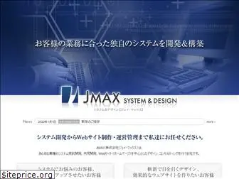 jmaxinc.com