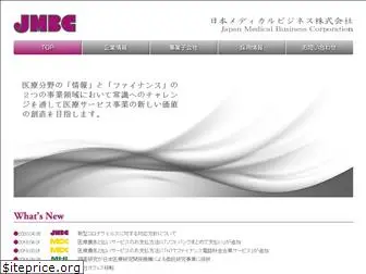 jmb-holdings.co.jp